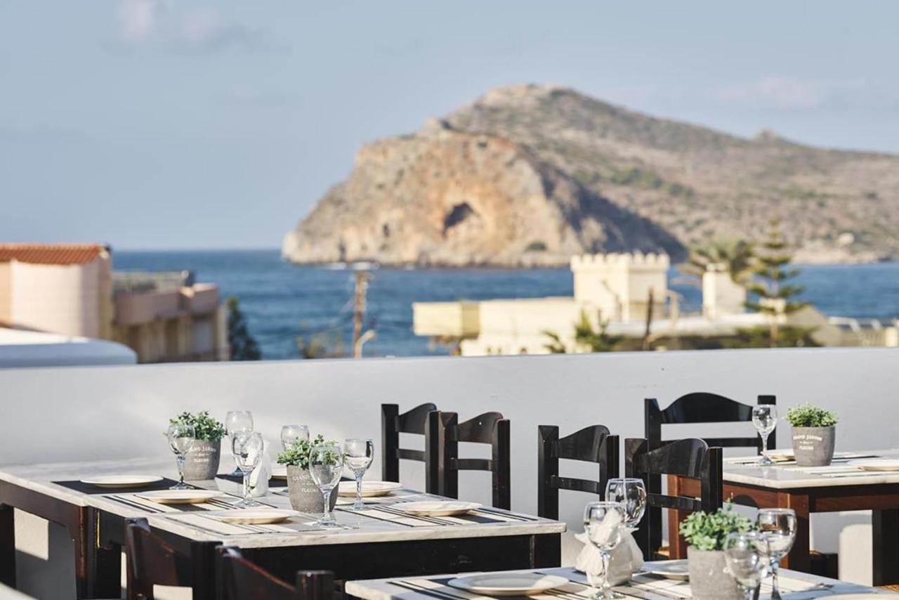 Eva Suites & Apartments Agia Marina  Exterior photo